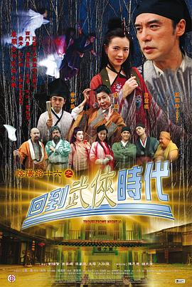 神马老子影院午夜伦