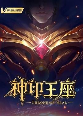 朋友的女朋友5