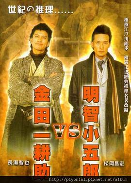 对骆驼来说做白日梦更容易