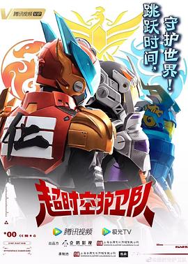 99zyz玖玖资源站中文字幕