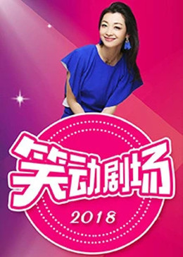 国产精品免费一视频区二区三区