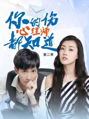 总裁大人，久久追妻路