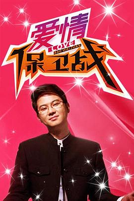 在医院被亲吻和骚扰的护士