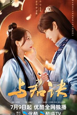 极品SWAG女主播SaSa系列32_HD