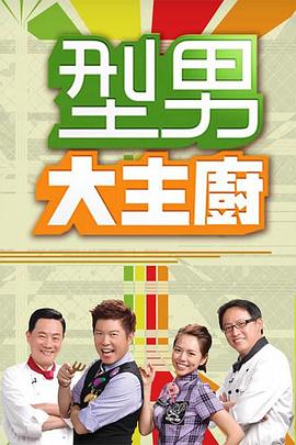 97国内精品久久久久久久影视