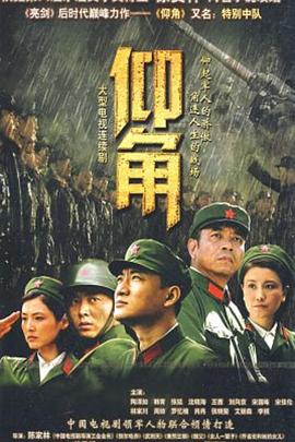野花高清在线观看免费官网