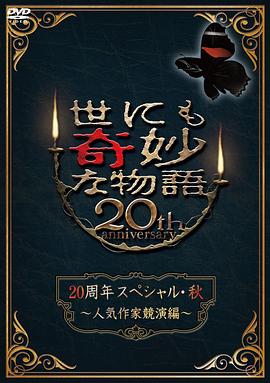 我们不能是朋友删减了什么