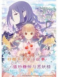 日产一区二区