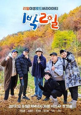 99精品一区二区在线观看