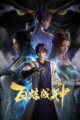 91影视在线看免费观看