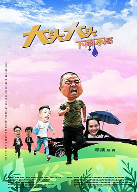 特级特黄一级毛片免费