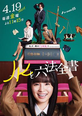 全身没知觉只能看着自己被强奸的!