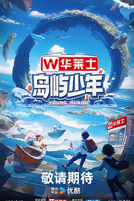 超神帝皇系统