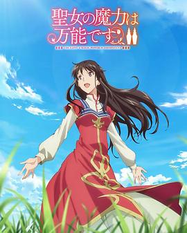 僕に媚薬を●ませていやらしい腰つきで痴女るお母さん