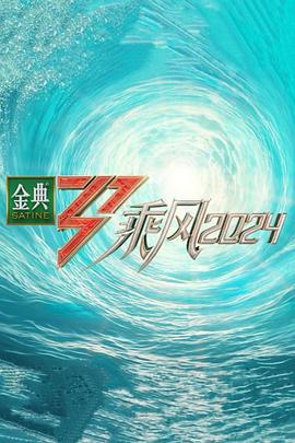 倾城王爷别耍酷