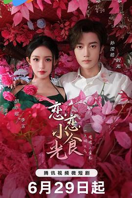 中文字幕无线码中文字幕下载真实开奔驰约妹“这车是你的吗？我们聊下