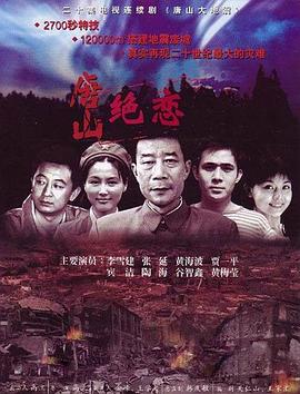 外太空的莫扎特电影在线观看