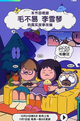 薛璐大尺度少妇源于生活才叫有感觉