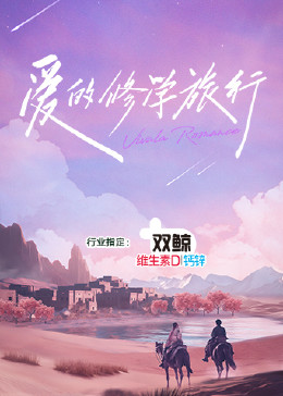 亲胸揉胸膜下刺激视频网站APP巨乳老板娘边打电话边干