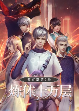 500篇香艳短篇合