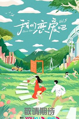 无遮挡色视频真人免费不卡