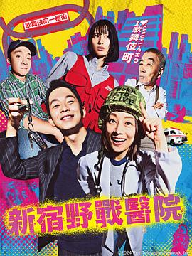 组成摇滚乐队的正确方法