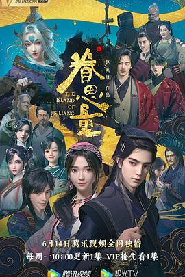 北京妞气质骚女黑丝诱惑露脸