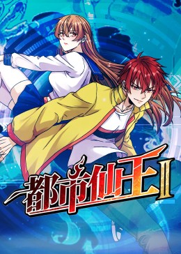 日韩精品无码一级毛片免费