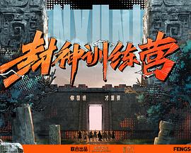 综合久久资源一本