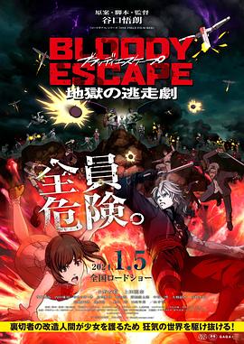 2021国产在线精品网站