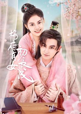 国产亚洲精品久久久无码网站