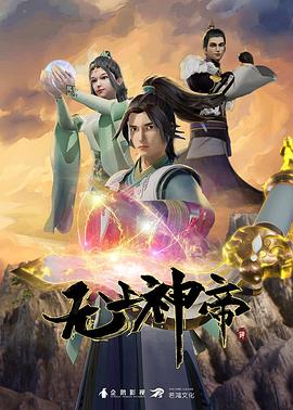 丁香六月月婷婷开心婷婷色香原创约炮，酒吧认识的开放妹子，兄弟帮拍视角，有完整版