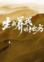 美眉影视