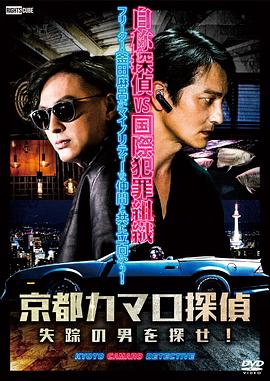 欲望决胜点