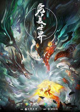 色先锋玖玖ab资源部