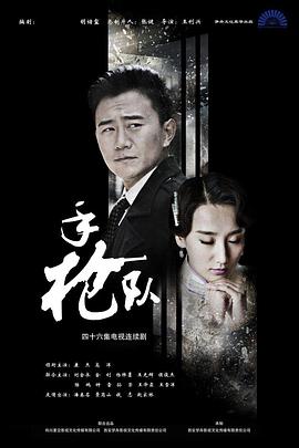 WWW夜片内射视频在观看视频