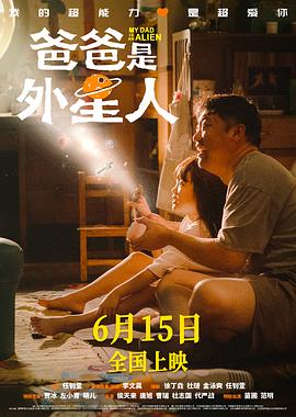 免费人成黄页在线观看日本