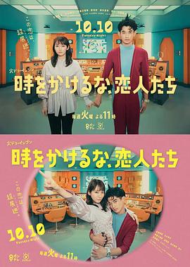 石女初夜情.摩登女性