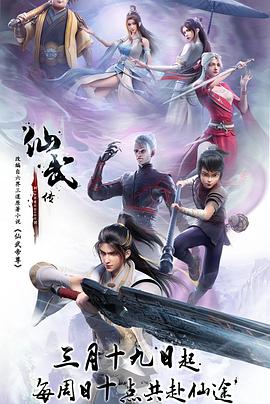 欧美成人免费一区二区三区