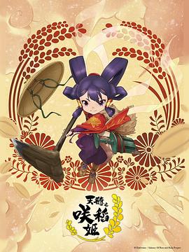 国产精品人妻无码久久久奥特曼