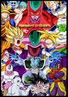 SPRD