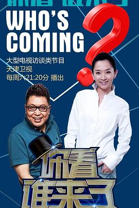 警校毕业论文
