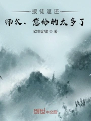 灵语