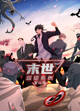 美发沙龙完整在线观看