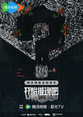 亚洲a视频