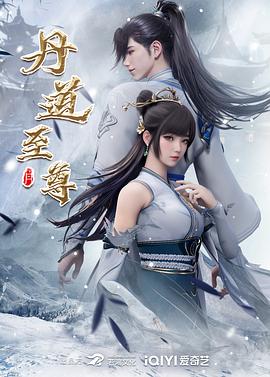 日韩精品极品视频在线观看