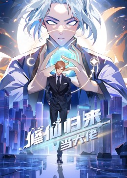 四十度晒未删减观看