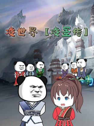 李玲大尺度侧卧抽插自己动