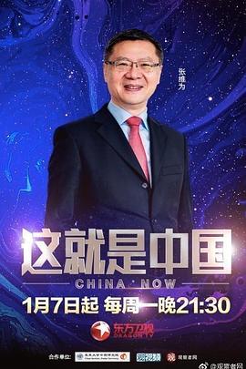 灵语