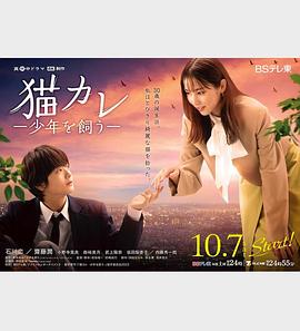萌宝1V1：爹地你出局了
